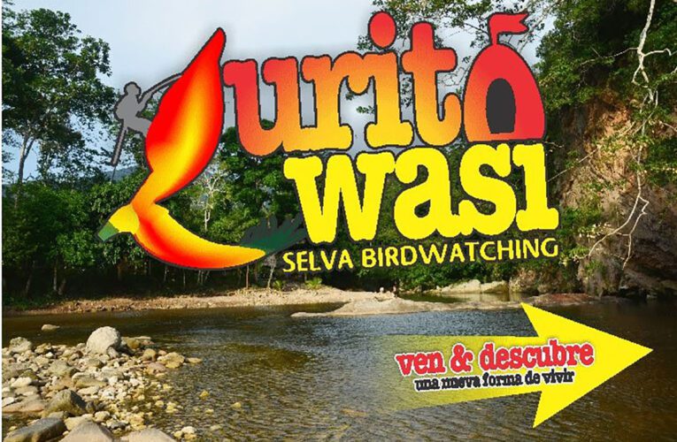 Urito Wasi recreo turístico en Tarapoto Perú